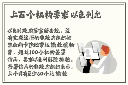 老人床上弄雨婷第十二集珊瑚影视